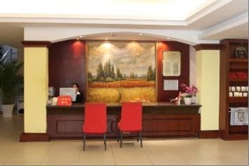  - Guangdong Hotel Donghu  