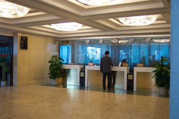  - Shenzhen Zhulin Hotel