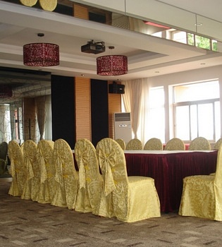 Meeting Room - Yafeng Hotel Shenzhen Huaqiao City 