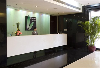  - City Inn Xinqiao Branch  