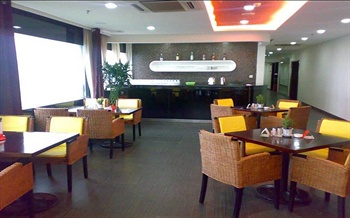  - City Inn Xinqiao Branch  