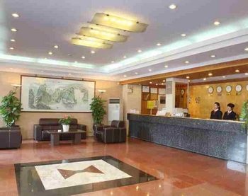 Lobby - Zhen Xing Hotel Shenzhen