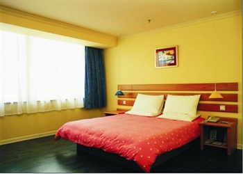  - Home Inn (Shenzhen Luohu Harbor)