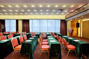 Meeting Room - Hong Feng Hotel Shenzhen