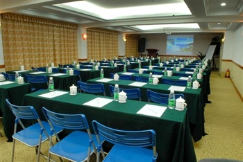  - Shenzhen Guan Jing Holiday Hotel