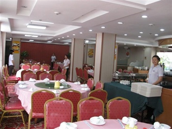  - Shenzhen Guan Jing Holiday Hotel