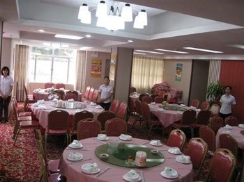  - Shenzhen Guan Jing Holiday Hotel