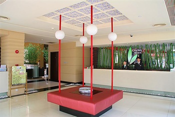  - City Inn Shenzhen Zhuzilin