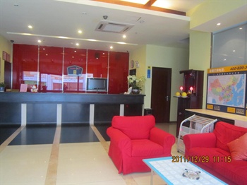  - Home Inn Top Star Hotel(Shenzhen Xinzhou)