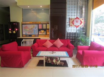  - Home Inn Top Star Hotel(Shenzhen Xinzhou)