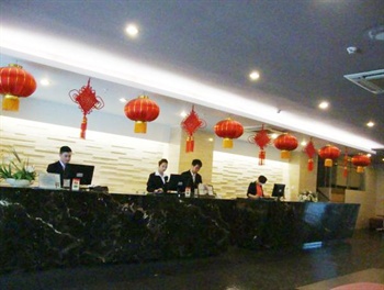  - Shenzhen Haifu Hotel  