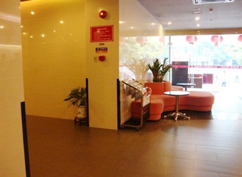  - Shenzhen Haifu Hotel  