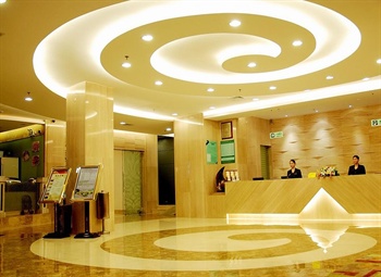  - Shenzhen Terra Hotel 