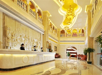  - Vienna Hotel(Shenzhen Yousong)