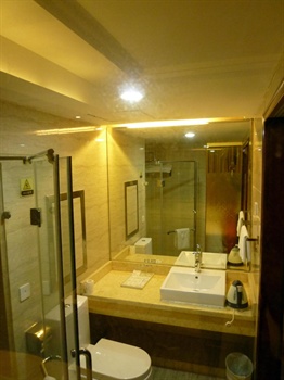  - Xing Hua Hotel Shenzhen