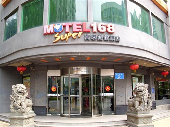  - Motel 168(Shenzhen Longhe Road)