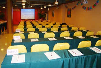 Meeting Room - Overseas Chinese Hotel Shenzhen 