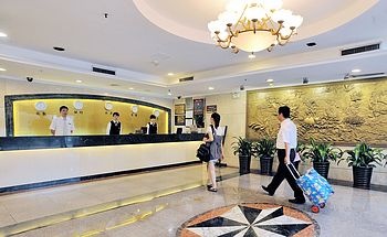 Lobby - Overseas Chinese Hotel Shenzhen 