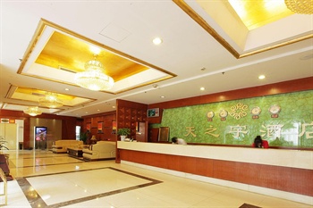  - Tianzhiyu Hotel  Shenzhen