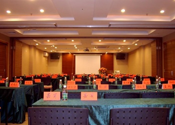  - Guangna Business Hotel Shenzhen