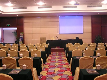  - Hanyong Business Hotel Shenzhen