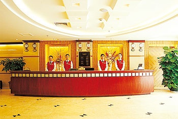 Reception Desk - Shenzhen Ease Garden Hotel