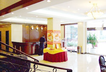 Lobby - Taizi Hotel Shenzhen