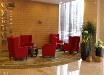  - Star Shine Hotel Shenzhen Huanggang 