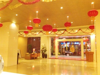  - Star Shine Hotel Shenzhen Huanggang 