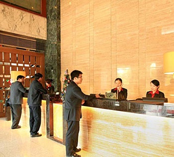 Reception Desk - Star Shine Hotel Shenzhen Huanggang 