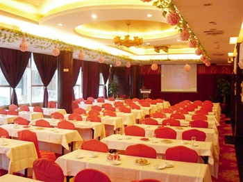  - Vienna San Hao Inn (Shenzhen Meilong) 