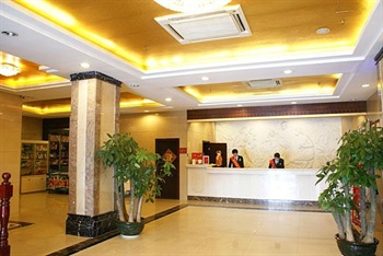  - Vienna San Hao Inn (Shenzhen Meilong) 