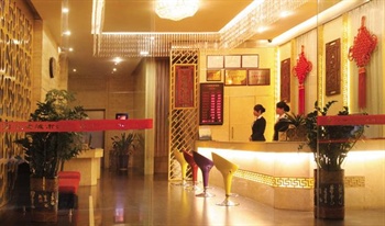  - Hantang City Hotel Shenzhen