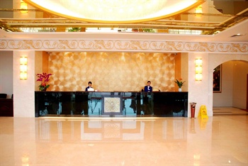  - Magnolia Hotel Shenzhen