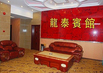 Lobby - Long Tai Hotel Shenzhen