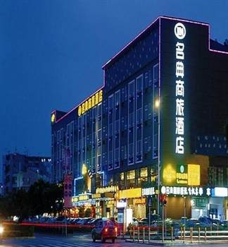  - MingTien Business Trip Hotel Shenzhen Baoan