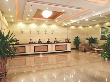 Lobby - Peace Hotel Shenzhen