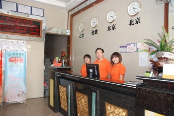  - Yueyi Hotel - Shenzhen