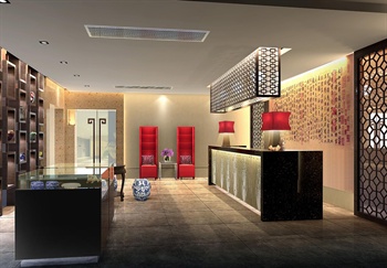  - Mingyue Business Hotel Shenzhen