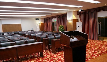 Meeting Room - Yintong Inn Longhua Railway Station - Shenzhen