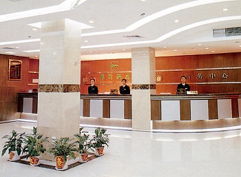 Lobby - Cui Zhu Hotel Shenzhen