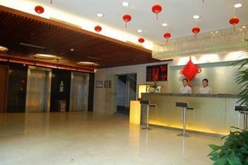  - Shenzhen Jinma Hotel Bading