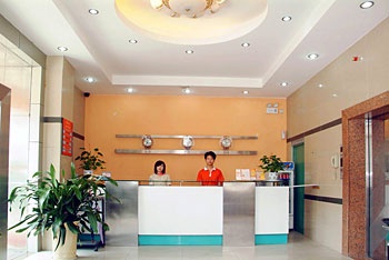 Reception Desk - Shenzhen Diyizhan Inn(Baoan)