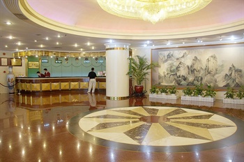  - Shenzhen Furong Hotel