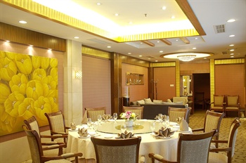  - Shenzhen Furong Hotel