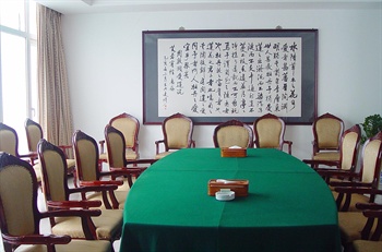  - Shenzhen Furong Hotel