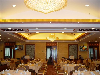  - Shenzhen Furong Hotel