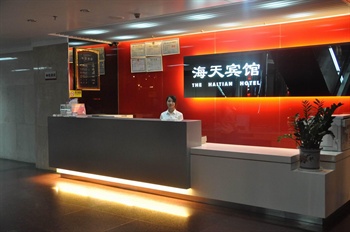  - Haitian Hotel Shenzhen