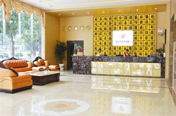  - Shenzhen Baifulai Business Hotel