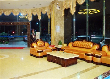  - Shenzhen Baifulai Business Hotel